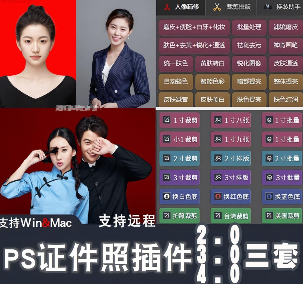 20240323124243383-20240319125223335