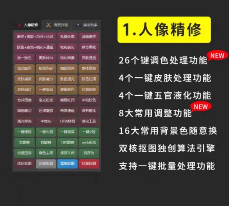 20240323124304266-20240319125132430