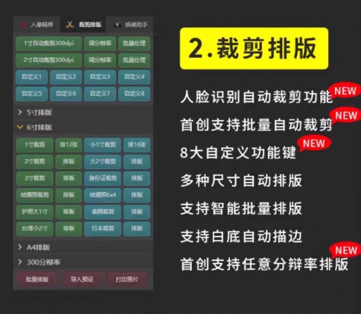 20240323124319461-20240319125307301