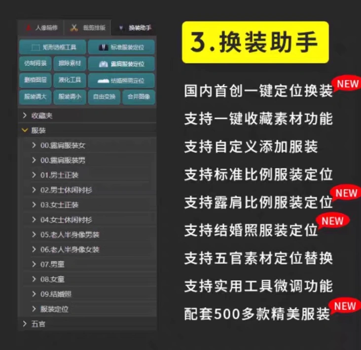 20240323124332227-20240319125248613