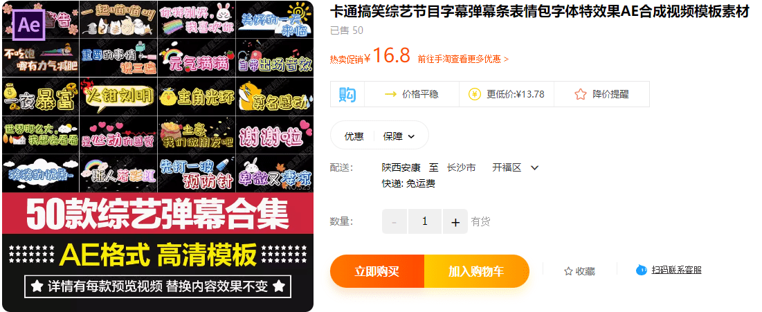 20240327095620173-20240326222338512-1711463013297