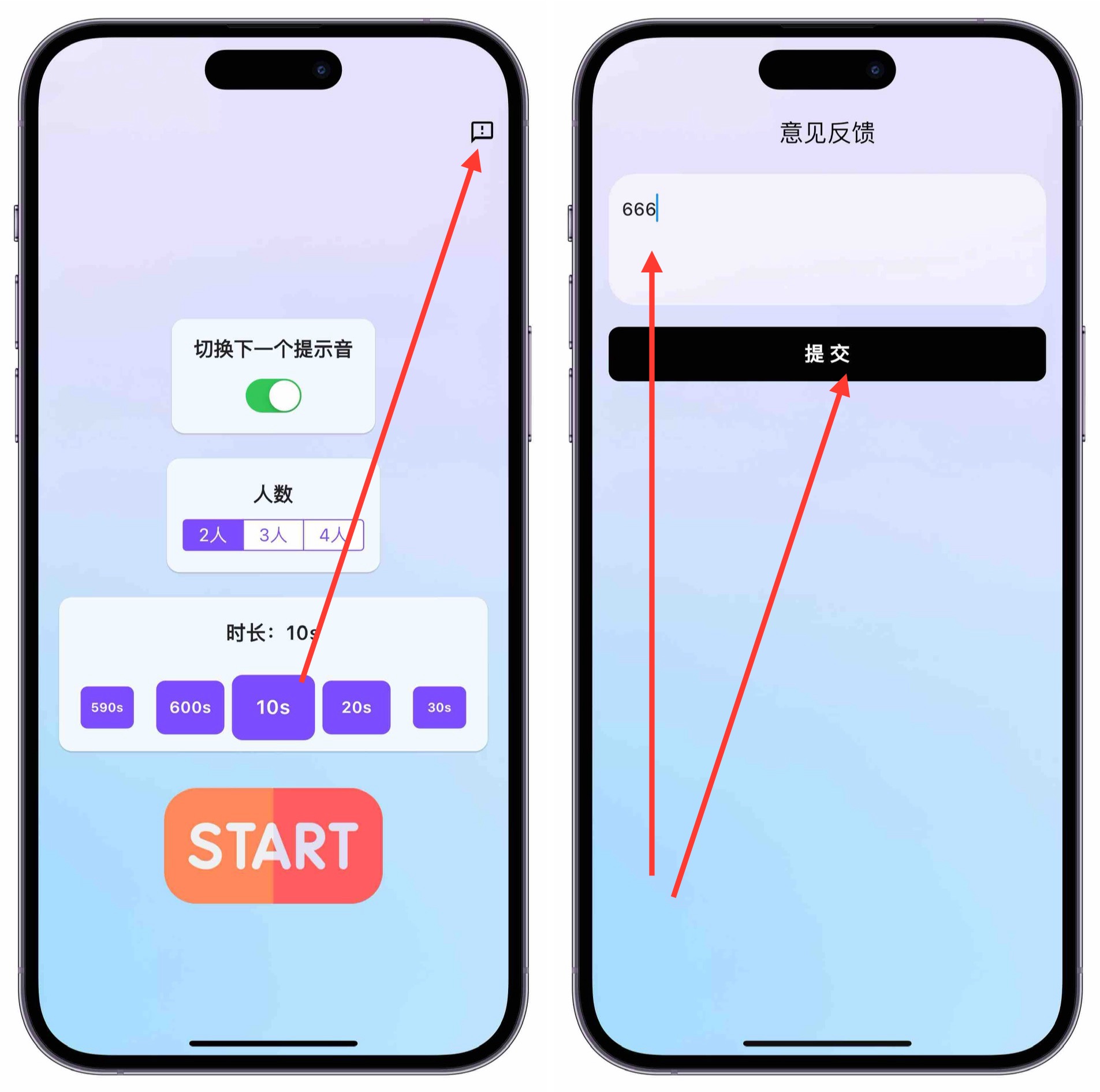 20240511094015575-1-2404301S111225