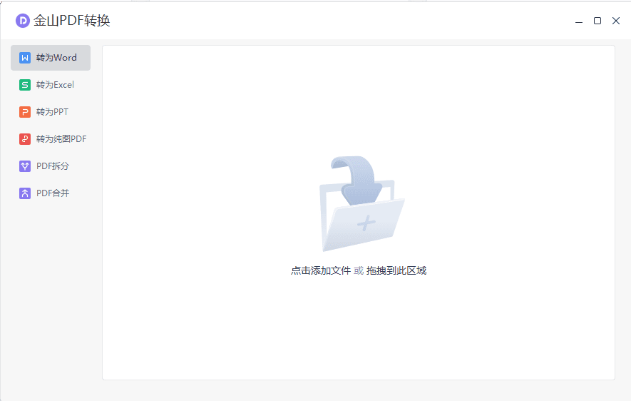 1111111111111111111111111-东升资源网