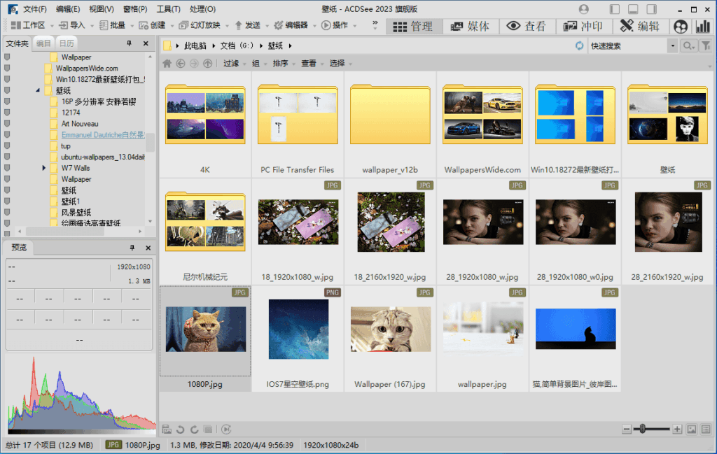 2222222222222222222222222-东升资源网