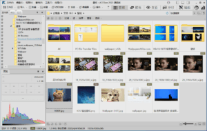 2222222222222222222222222-东升资源网