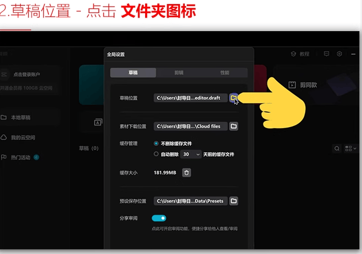 20240327133932593-1711517973070