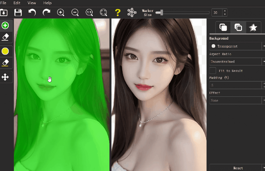 最佳纯免费本地抠图工具体积小巧，免安装，体验优于Topaz ReMas