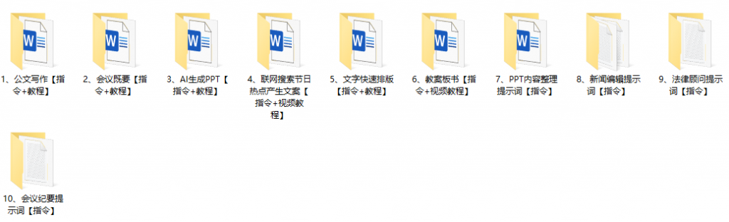 20260131165736430-image