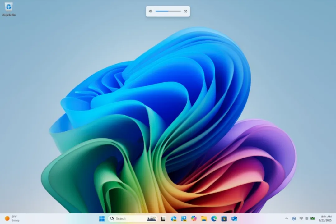 立即开启Win11 24H2/25H2所有新功能-东升资源网
