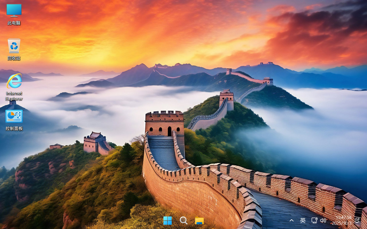 【不忘初心游戏版】Windows11 25H2（26200.7922）X64 无更新[精简版][3.11G](2026.2.26) 苹果mac字体 推荐13-15代CPU 游戏、办公、直播-图片2