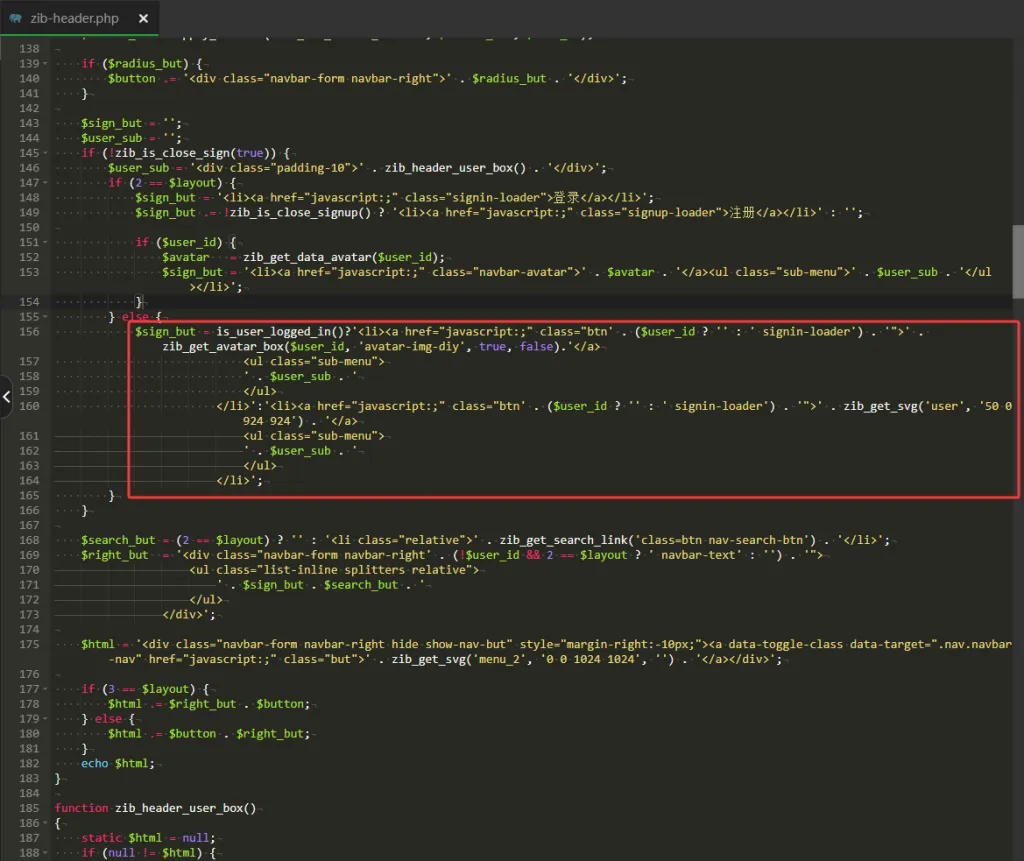 图片[2]-修改导航图标为登录用户头像-东升资源网