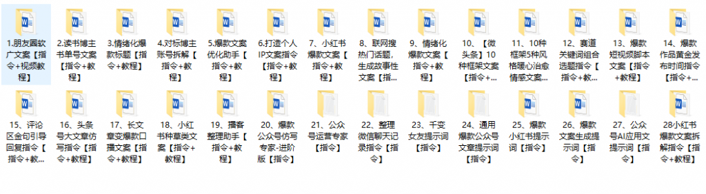 20260131165722449-image