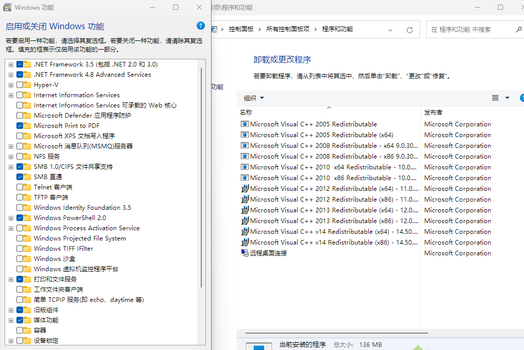 图片[1]-Windows 11 Pro 22631.4169 小修 轻度精简版 [1.64G] (20260227)-东升资源网