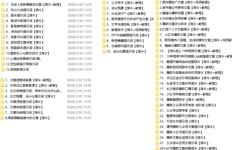 20260131165936347-image