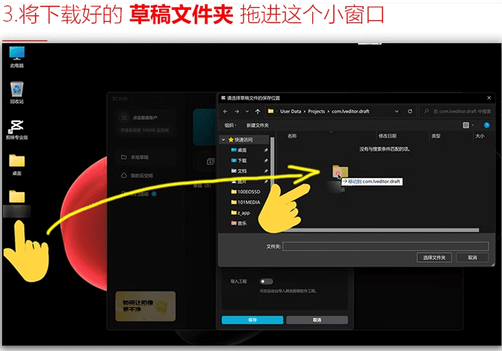 20240327133941349-1711517981524