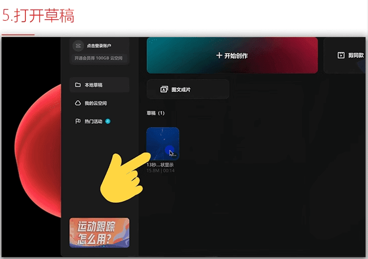 20240327134001297-1711518001918